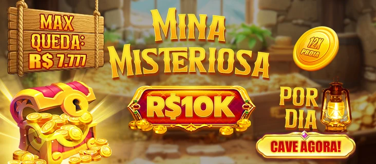 7ANN Rebate